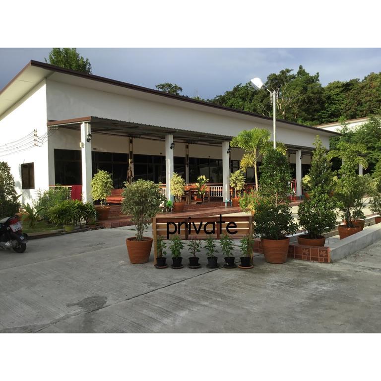 Anong'S 2 Bedroom Family Home For Up To 6 Guests Koh Samet Eksteriør bilde